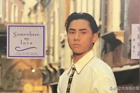 1990年香港“劲歌金曲”全回顾：“青黄不接”的不一样“精彩”图片