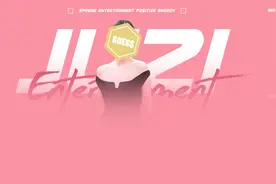 一部电影毁了女星半辈子口碑…魔改剧情，满眼算计，这是她力量？图片