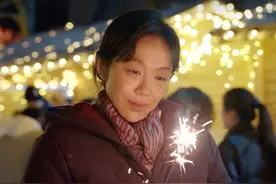《南来北往》大结局：牛大力放下戒指，姚玉玲捡起烟花，要复合？图片