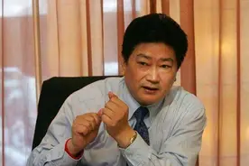 株洲市“五人小组”没收李途纯三项财产现值约160亿资产图片