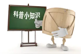 「科普知识」洗完澡之后，觉得自己变好看了？原来是因为这样子图片
