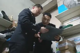 核桃藏毒！亏你想得出！渭南潼关警方一网打尽图片