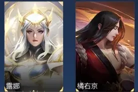 王者荣耀：小国标是什么意思？附获取攻略图片