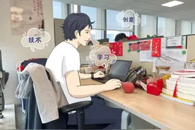 银行人的一天｜广发银行研发人二三事图片