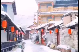 《六九雪》诗三首 原创：吴光碧图片
