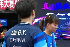3-1！五战全胜，祝贺林高远和陈幸同夺得世乒赛选拔赛混双冠军！图片