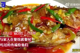 黑龙江七台河，餐厅给顾客反复端别桌吃过的鱼，店家：上错菜了，服务员自作主张图片