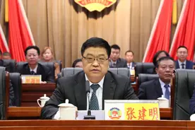 新一届天桥区政协领导班子选举产生！张建明当选天桥区政协主席图片