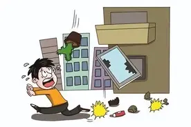 【说“典”看法】高空坠物无人认责，谁来赔偿损失？图片