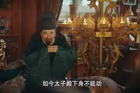 山河月明：朱标临终前画三个圈 真是秦晋燕三王害死他的线索吗图片