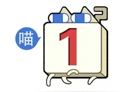“千万别随便买网红衣服！！”哈哈哈哈哈哈哈哈完全诈骗啊图片