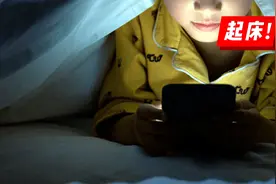 “熊孩儿”又挖坑坑坑啦！家长该咋办？图片