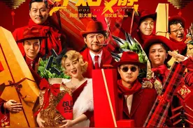 春节档唯一喜剧，连沈腾都服气，难怪这男人要承包春节笑点图片