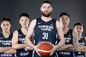 三巨头帮助球队大胜巴林，台湾球迷怒赞CBA联赛：东亚顶级联盟图片
