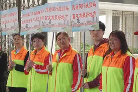江苏扬州：温情赴约 特殊跑团再战“扬马”图片