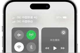 iPhone双卡信号差，改善信号的方法居然被我无意中发现，实测有用图片