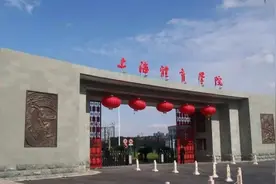 上海体育学院2023年人才招聘83人公告（第一批）图片