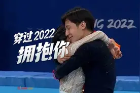 穿过2022拥抱你：愿你不负奔赴，所有美好如约而至图片