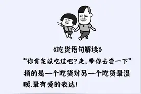 维生素D竟是免疫系统的“黄金配角”！抵御疾病，你的维生素D水平够吗？图片