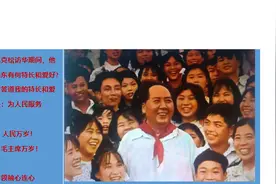 人到底是为谁而活图片