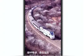华为手机非常冷门的实用小技巧，隐藏得很深所以很多人都没有开启图片