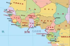 每天了解一个国家—加纳图片