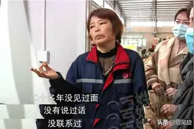 母亲瞒着儿女嫁人29年，亲儿子拒绝赡养被继女指责：这就是无赖图片