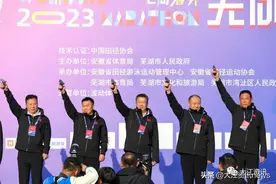 飞机领航！芜湖航空马拉松热力开跑图片