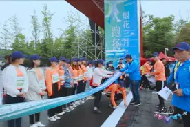 总计3000人！ 扬马志愿者报名开启图片