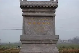 "国宝"级保护规划！襄阳一地入选图片