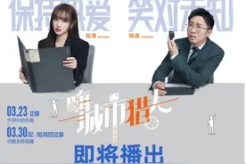 杜华、杨天真两大娱乐教母合体综艺，现场喊话“别挖我家艺人”图片