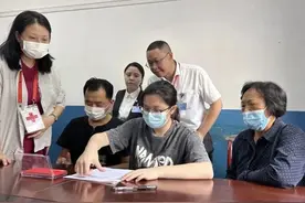 刁攀娅，一路走好……图片