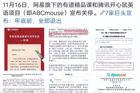 今年找工作到底有多难？图片