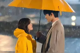韩剧社内相亲，沙雕土狗的剧情安利给大家图片