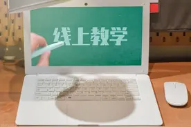 【每天学习三分钟，消防知识记心中】三分钟懂消防——电动车防灭火知识篇图片
