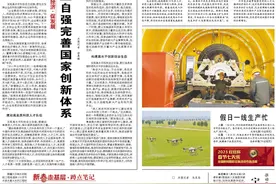 新疆库玛拉克河干流大石峡水电站图片