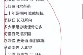 词坛惊变！80%金曲词作藏港台？大陆词荒真相令人心酸图片