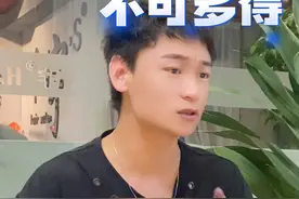男生不会翻车的三款烫发，最后一款不挑脸型，视频较长，看...图片
