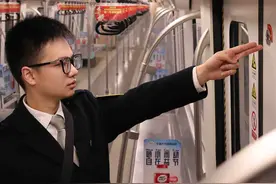 为何要指一下？成都地铁“00后”司机50秒极限操作火爆全网图片