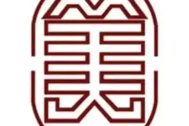 中国美协主办‖第二届“时代中国”全国美术作品展览复评结果图片