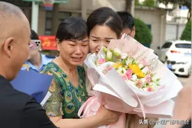离别28年，这个十堰家庭终于团聚了！图片