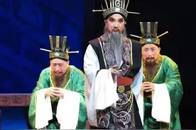 秦腔《关西夫子》 来了图片