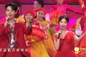 央视元宵晚会：龚俊毛晓彤喜庆，又被马凡舒美到，新顶流也来了图片