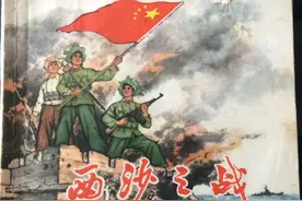 中越西沙群岛之战，一战奠定了我国今日南海地位图片