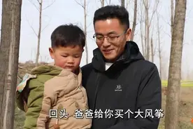 小牧套路欧爸，妥妥的图片