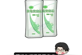 智商税重灾区！被吹上天的8种养生产品，功效不太行，坑钱第一名图片