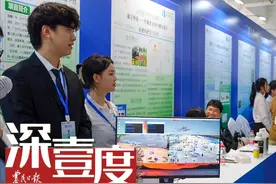 新农科，何以兴农？图片