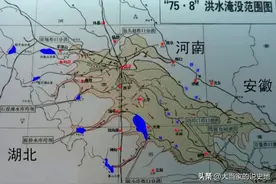 无法忘记的浩劫——建国后死亡人数最多的“驻马店75.8洪灾”图片