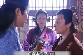 胡青牛治不好张无忌的玄冥神掌：如果换成薛慕华能否治好他？图片