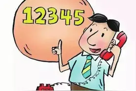 拨打12345无用？不在受理范围内？试试这招图片